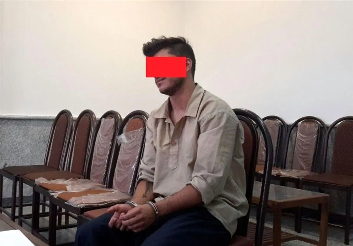 پسری که پدرش را به خاطر ۲۰۶ سوزاند