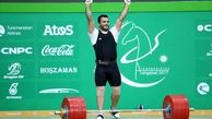 مرادی: بعد از 18 سال توانستم رکورد مجموع جهان را بشکنم