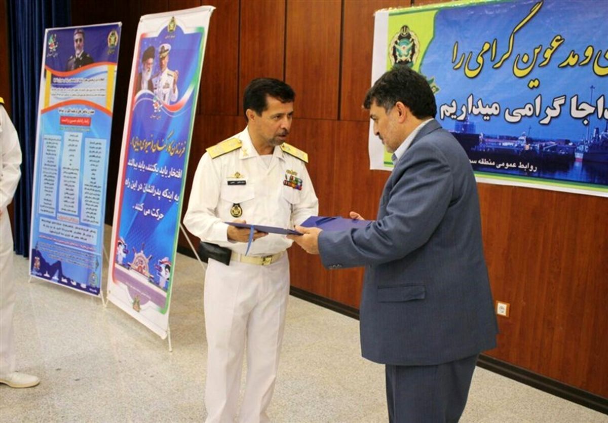 فرمانده جدید منطقه سوم دریایی نداجا منصوب شد + تصاویر