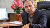لیست موسسات آموزش عالی آزاد بدون مجوز