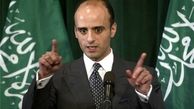 «خطر پنهان» مجازی سعودی علیه ایران 
