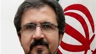 ایران بمباران مردم روستای توخار سوریه را محکوم کرد