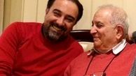 لباس های خوشرنگ برزو ارجمند و پدر زنش + عکس