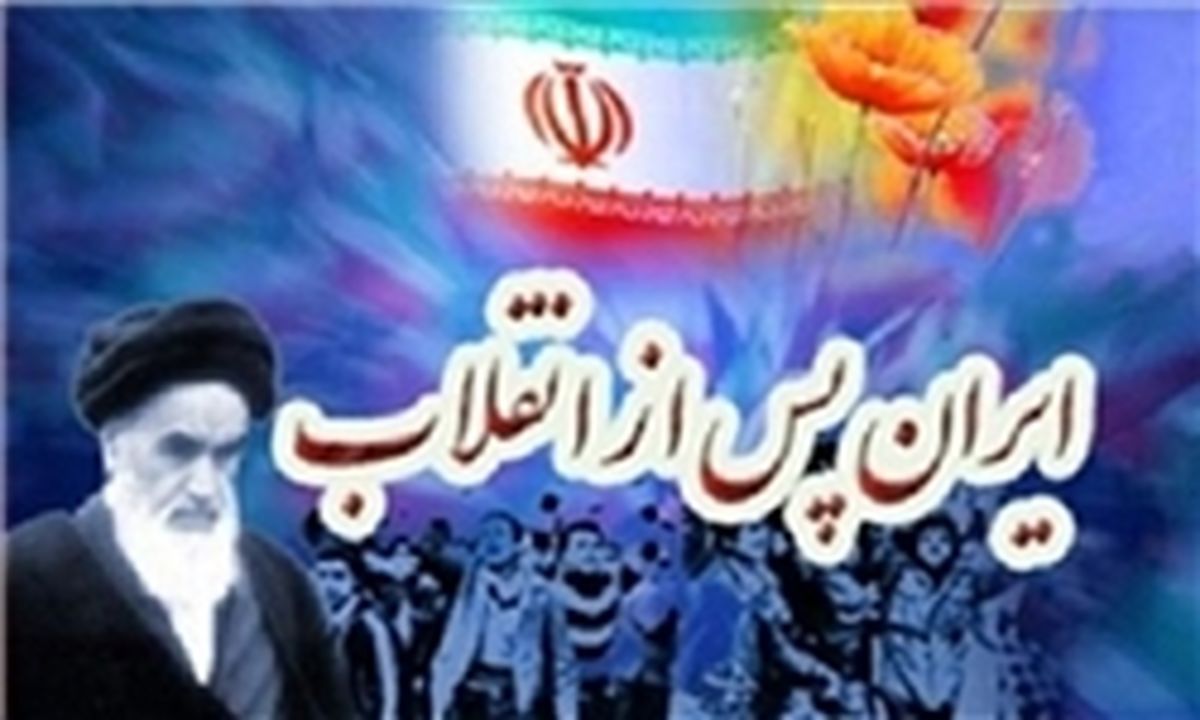 دشمن می خواهد اقتصاد ما را نابود کند