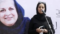 غزل شاکری در مراسم مادرش + عکس