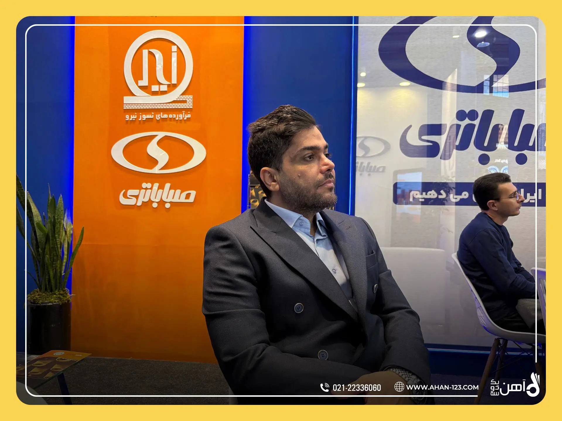 موفقیت پلتفرم‌های فروش آنلاین آهن‌آلات در مصاحبه با مجید محمودی