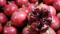 گرانی در انتظار شب یلدا