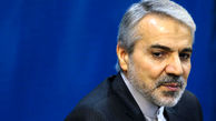 دولت دست به دامن شورای نگهبان شد
