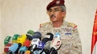 ارتش یمن: هیچ‌گاه سودان را به حمله موشکی تهدید نکرده‌ایم