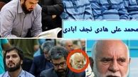صدرالساداتی و اختلاسگرهای پیر و جوان