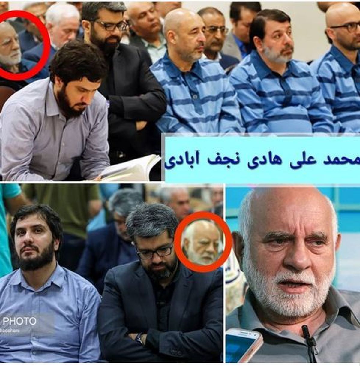 صدرالساداتی و اختلاسگرهای پیر و جوان