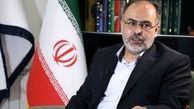 حمایت بیمه ای از شرکت دانش بنیان ها لازم است