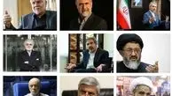 واکنش مسئولان و چهره‌های سیاسی به «تسلیم‌نامه» اصلاح‌طلبان