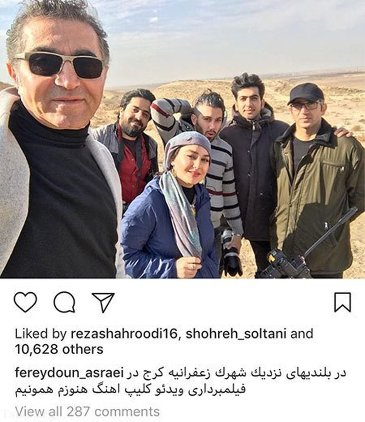 فریدون آسرایی در پشت صحنه ضبط کلیپش+عکس