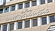 کسی سخنگوی ستاد مبارزه با قاچاق نمی‌شود