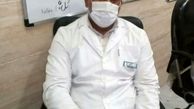 درگذشت چهارمین مدافع سلامت در هرمزگان