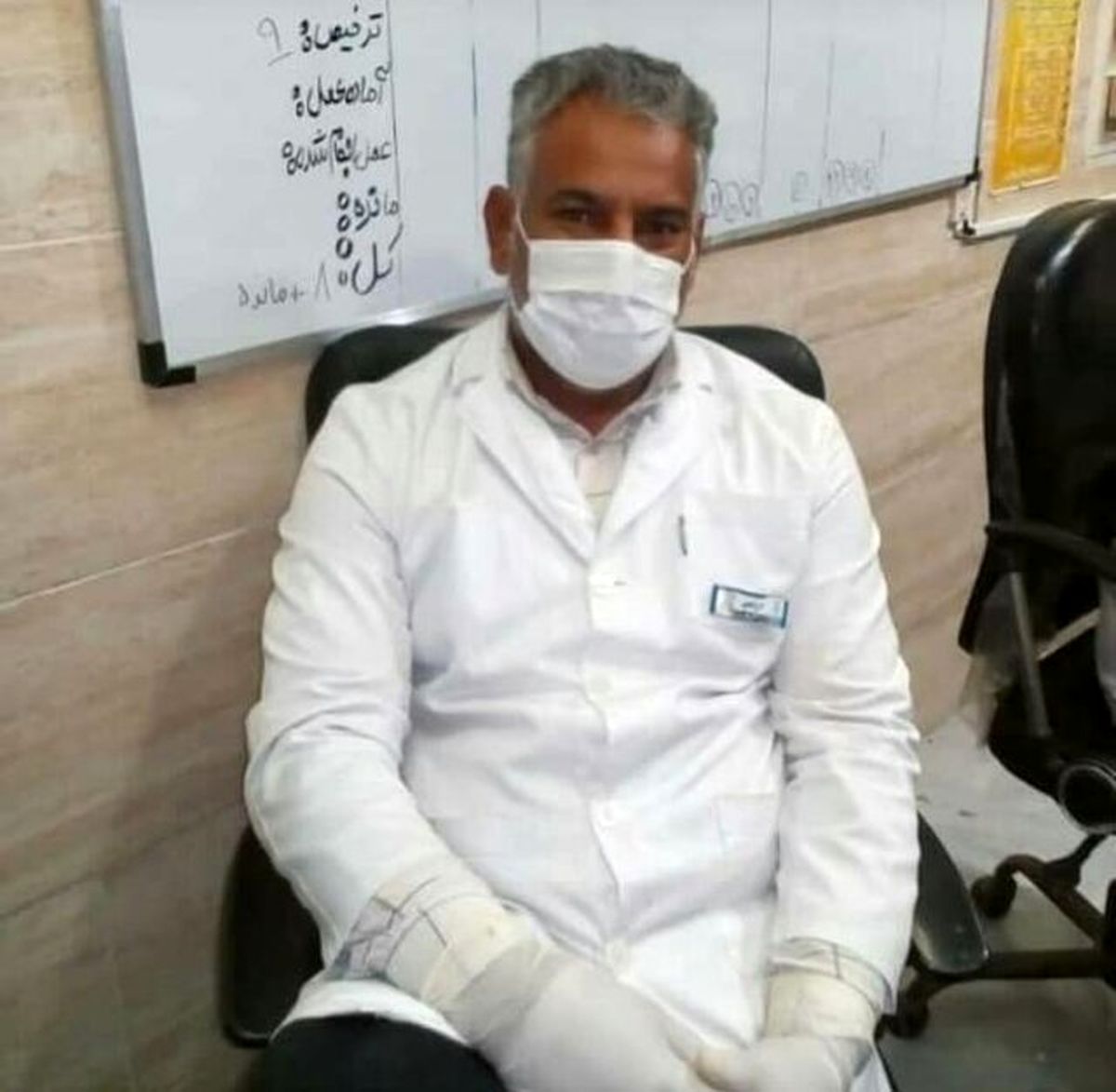 درگذشت چهارمین مدافع سلامت در هرمزگان