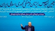 قالیباف : برخی به غلط تصور می‌کنند که کار فرهنگی یعنی نیاز به رانت و بودجه‌های مداوم