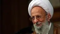۳ شاخص کاندیدای اصلح و ۳ شرط رئیس‌جمهور شدن