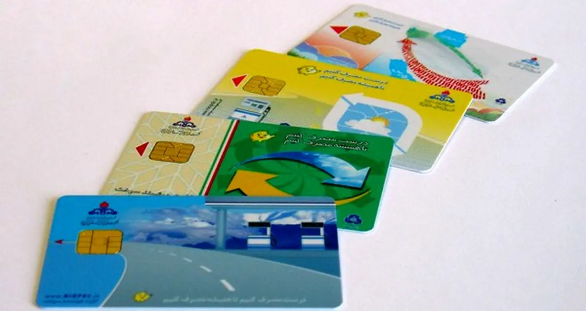 نظام قیمتی سوخت باید اصلاح شود 