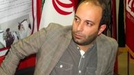 تغيير مدير مسوول روزنامه جام جم/ مسووليت جديد كامران نجف زاده در معاونت خبر رسانه ملي