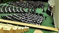 اسامی تاخیرکنندگان آغاز جلسه علنی امروز مجلس