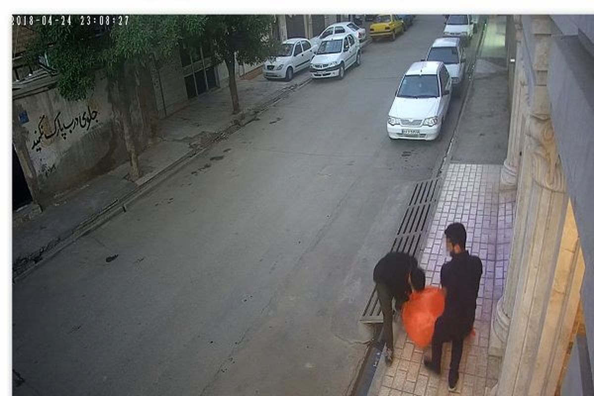 کشف جسد زنی جوان داخل سطل زباله