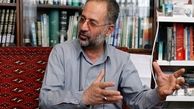 ترامپ: عربستان شیر ندهد سرش بریده می شود