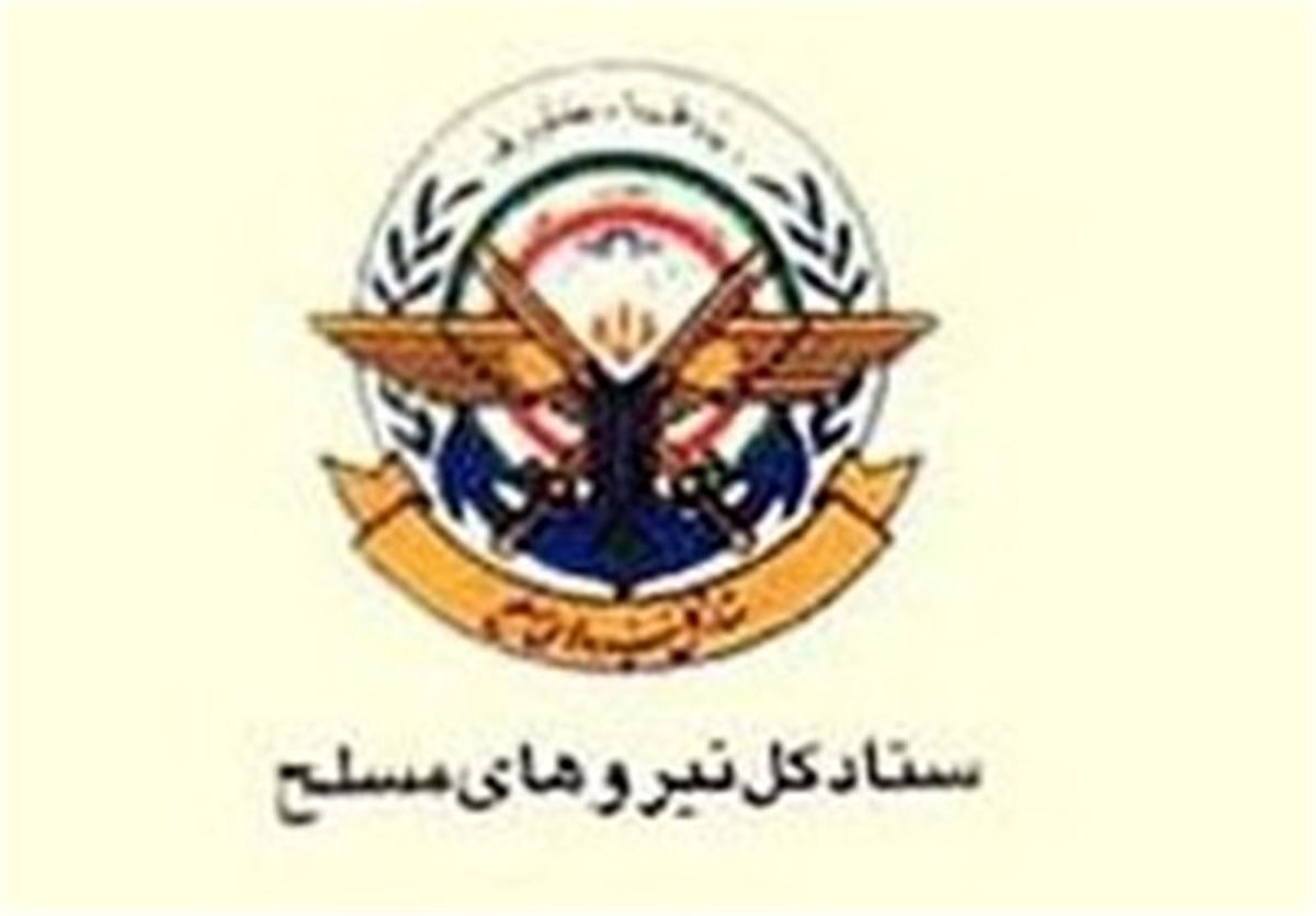 نقاط آسیب پذیر دشمنان را در اختیار داریم