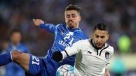 رونمایی از لباس استقلال برای بازی با السد قطر+عکس