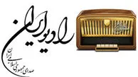 اعام نمرات مسئولان فرهنگی کشور در کافه هنر