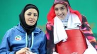  آخرین وضعیت کیمیا علیزاده از زبان مربی‌اش 