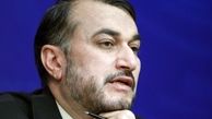 آقای اردوغان! فرق است بین همسایگی و چشمداشت کشورگشایی
