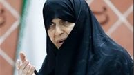 خزعلی: انقلاب جنسی نقطه اوج سند ۲۰۳۰ است
