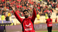 درخواست محمد انصاری از هواداران پرسپولیس