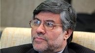  2 قطعه از اجساد حادثه پلاسکو در منطقه هرندی کشف شد