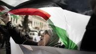 اعلام زمان تشکیل دولت جدید فلسطین