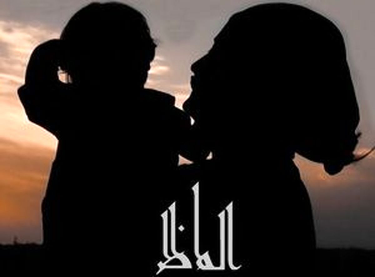 زندگی یک زن در جنگ سوریه