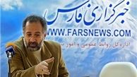 شکل‌گیری جریان سوم در مصر