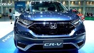 اعلام مشخصات ظاهری هوندا CR-V مدل ۲۰۲۳