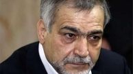  صفر تا صد ماجرای تخلف تحصیلی «حسین فریدون»
