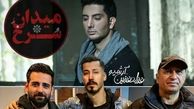 سریال جدید فرزاد فرزین هم ممیزی شد + عکس