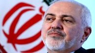 ظریف خداحافظی کرد 