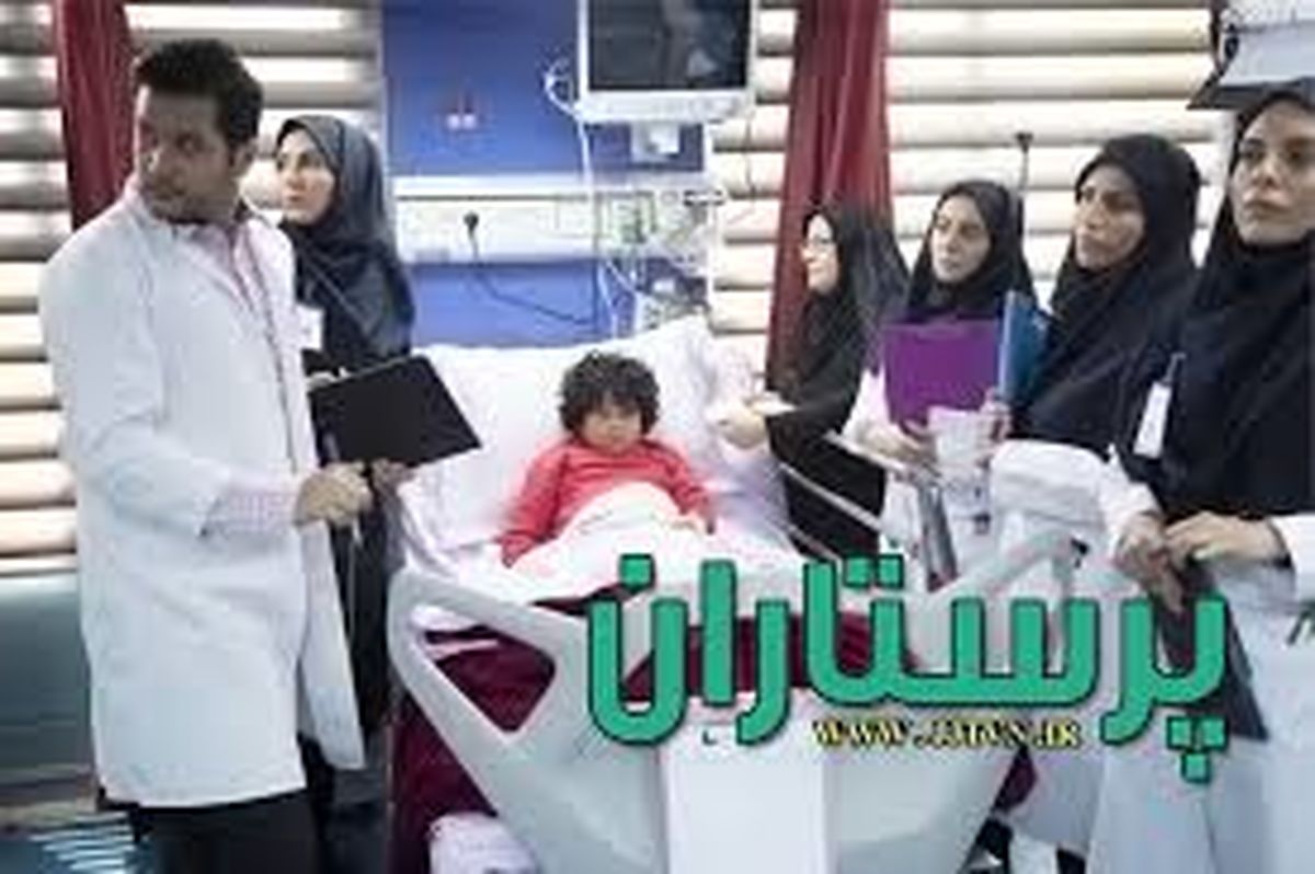 خبری خوش برای پرستاران