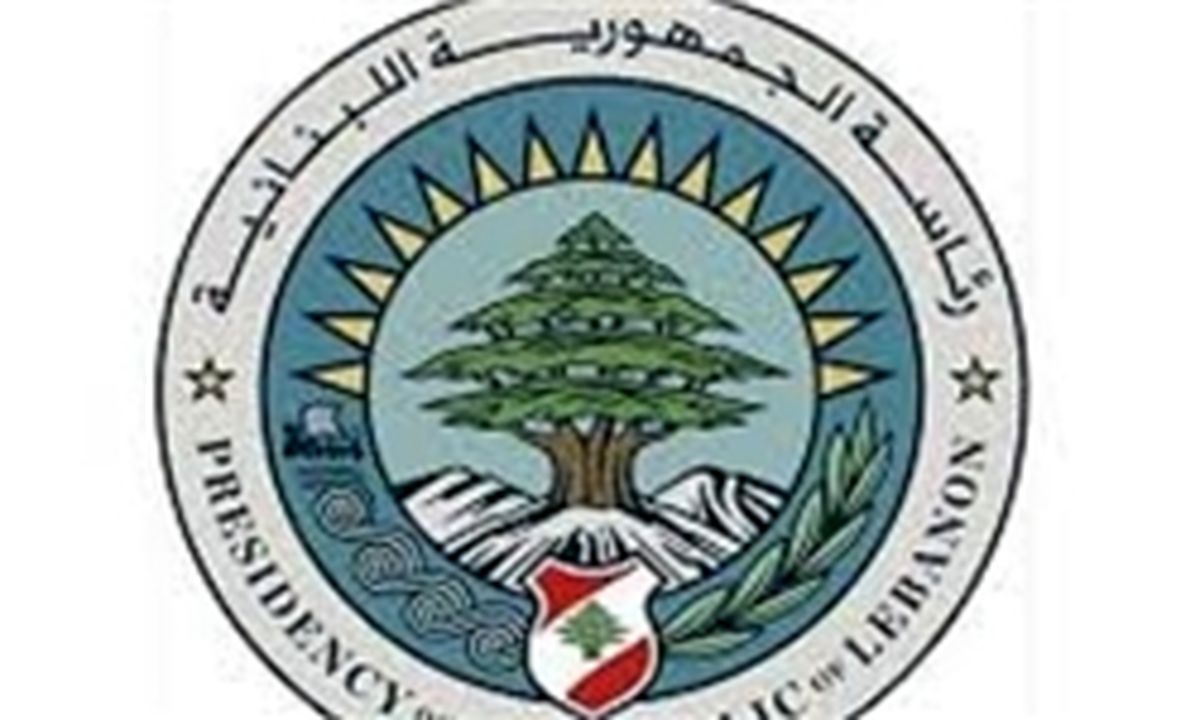  تهدیدات اسرائیل، نقض قطعنامه 1701 شورای امنیت است