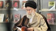معیارهای ممیزی از نظر رهبر معظم انقلاب