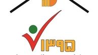  سایت سرشماری‌ ۹۵ هنگ کرد 