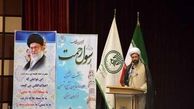 تلاش دشمن برای کمرنگ جلوه دادن دین است