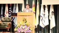 ایجاد پایگاه جامع اطلاعات مشتریان بانکی