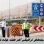 محدودیت‌های ترافیکی آخر هفته جاده شمال